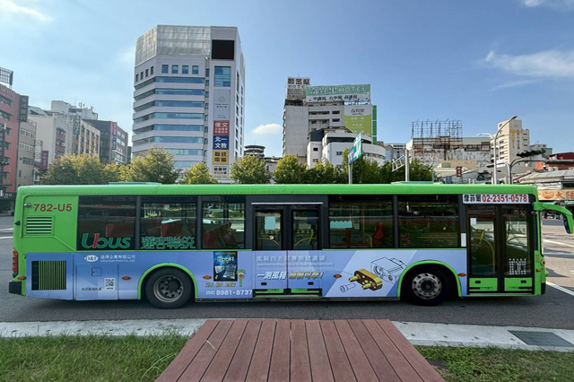 公車廣告費用怎麼算？