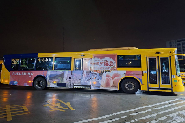 電視牆廣告效益分析