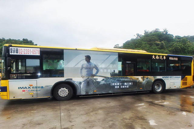 高速公路T霸看板選址指南